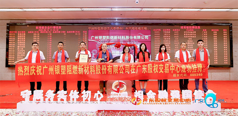 口袋德州官网